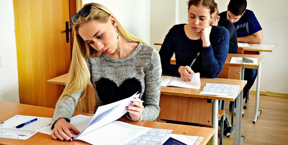 ЗНО, ВНО, Минобразования Украиы, образование, Образование в Украине