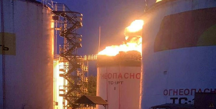 Сочи, пожар, резервуар с топливом