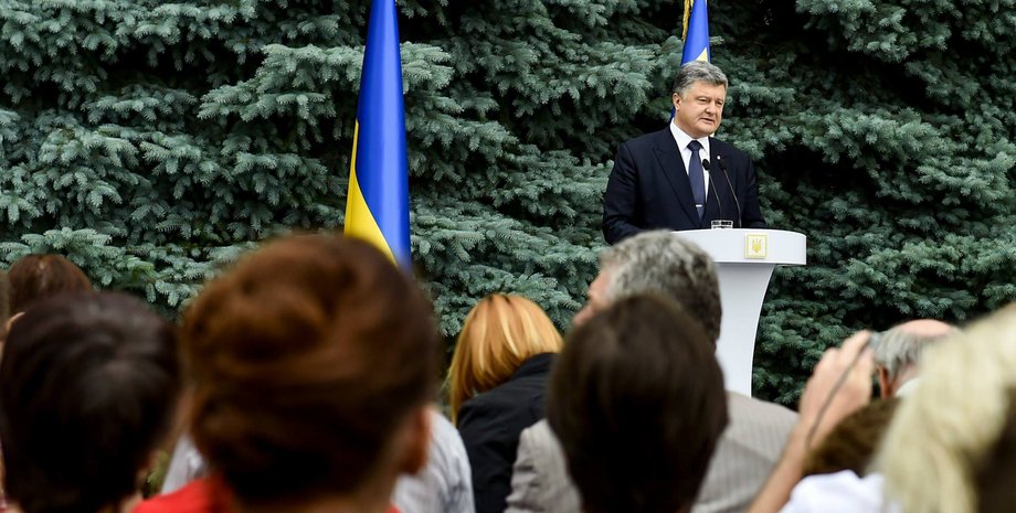 Фото: Facebook Петра Порошенко
