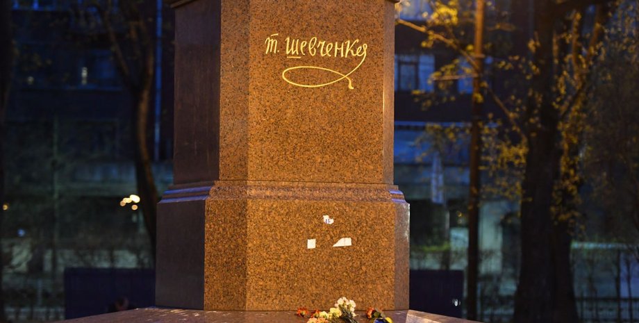 Тарас Шевченко, Питер, фото