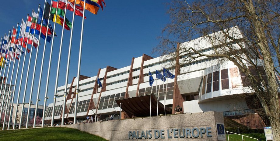 Фото: venice.coe.int