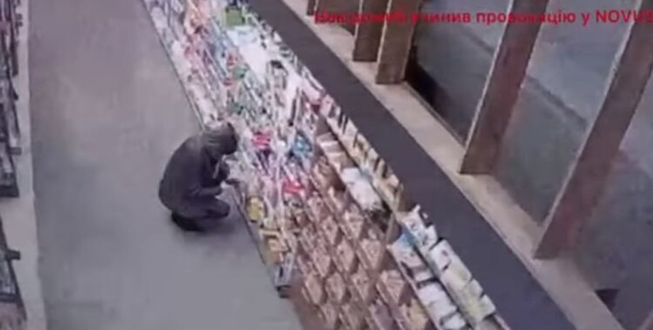 NOVUS, Армія РФ, Ялинкові іграшки, Логотип, Супермаркет