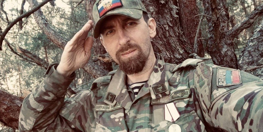 Белостоцкий