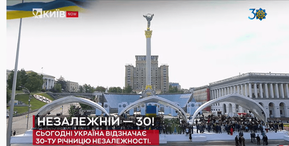 парад, киве, крещатик, день независимости, фото