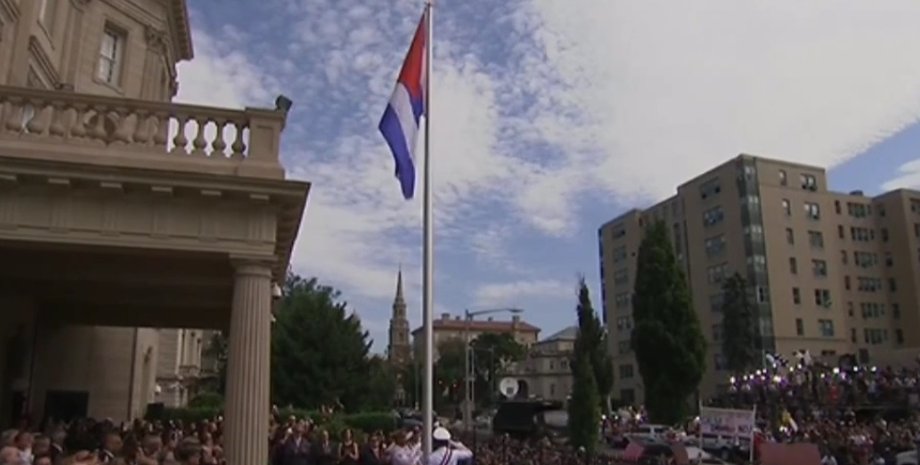 Кадр из видео Youtube