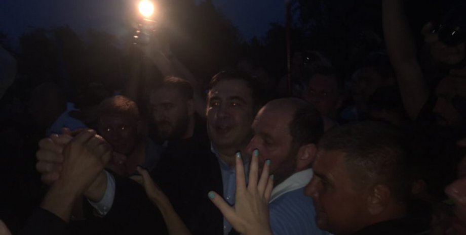 Фото: соцсети