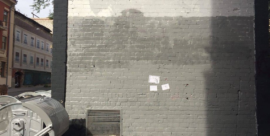 Фото: facebook.com/permalink