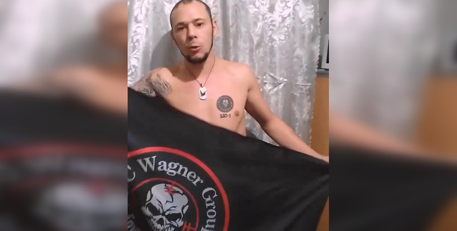 Вагнеровец, наемник ЧВК Вагнер, вагнеровец Путин, вагнеровец заявление, вагнер видео