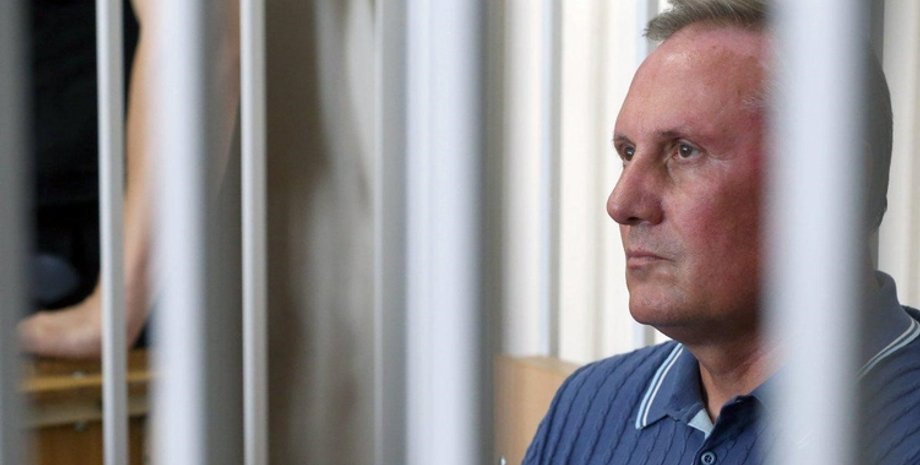 Фото: w-n.com.ua