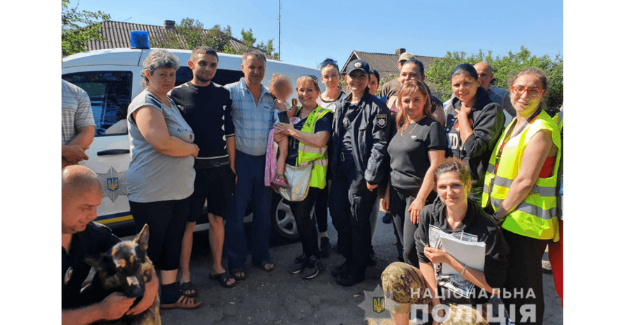 пропал ребенок, поиски, николаевская область, фото