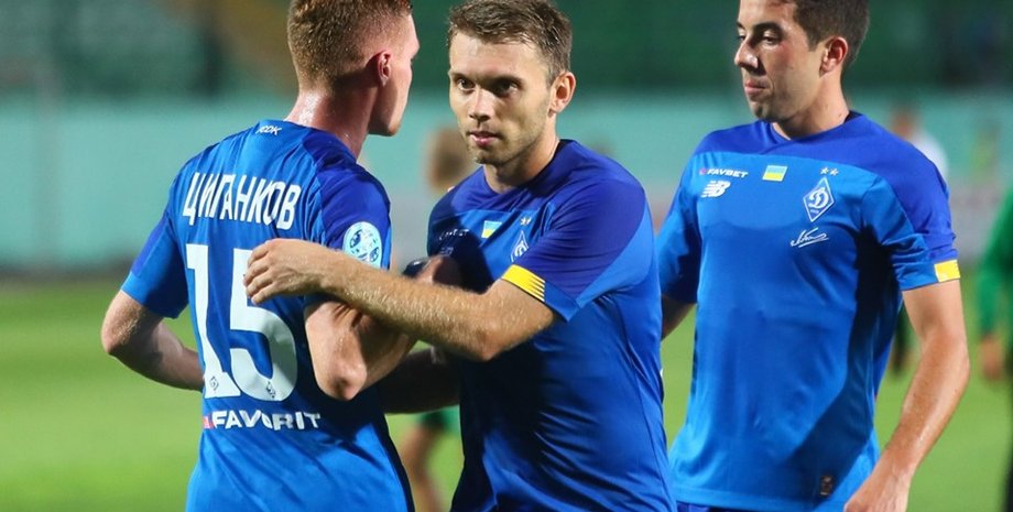 Фото официального сайта ФК "Динамо" (Киев)