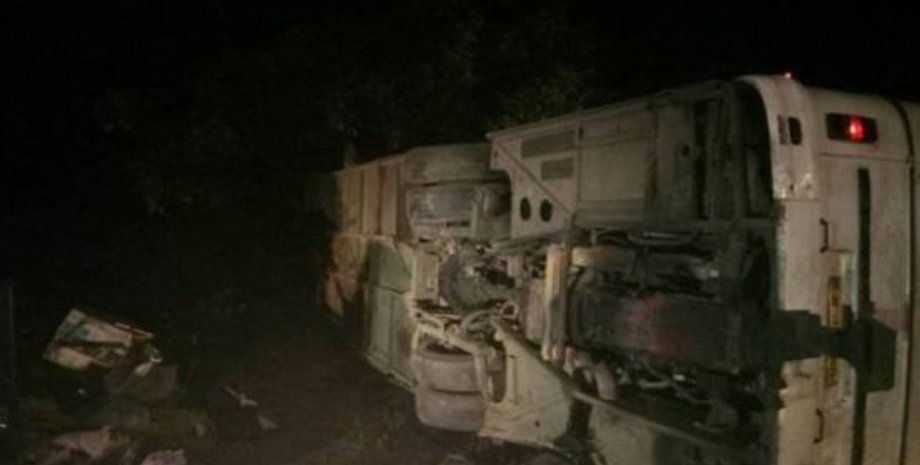 Фото: Комментарии