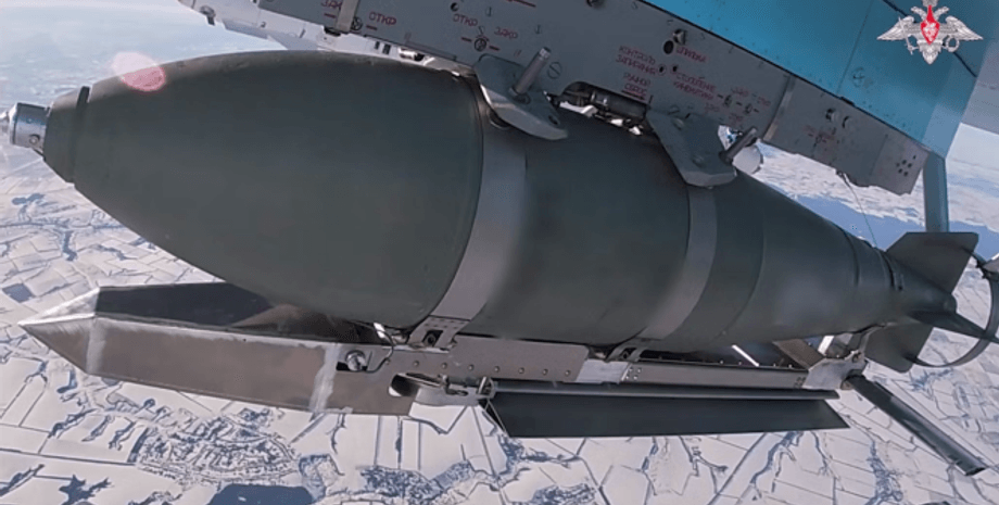 Російські авіабомби КАБ