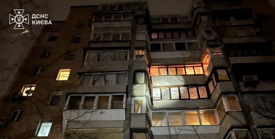 Наслідки масованої атаки ЗС РФ на Київ Київ атака 12 лютого