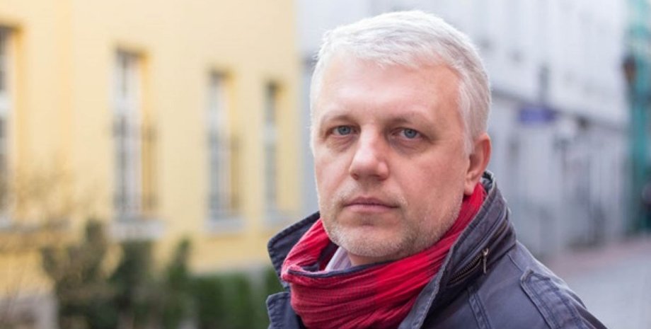 Павел Шеремет, Шеремет, мвд, убийство, взрывчатка, следствие