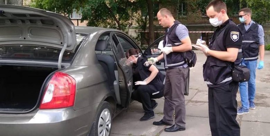 На месте преступления