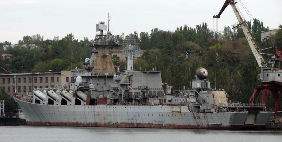Крейсер "Украина" в Николаеве / Фото из открытых источников