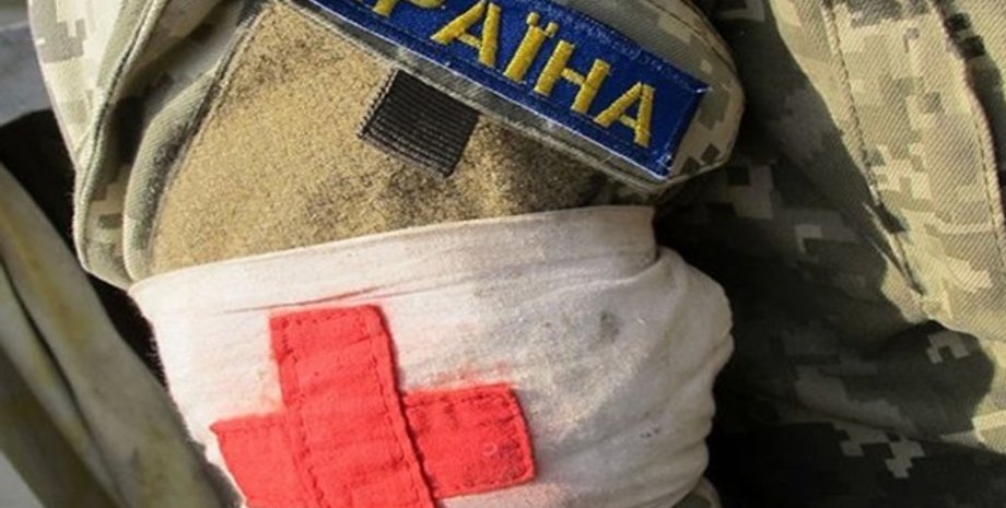 Фото: facebook.com/ato.news