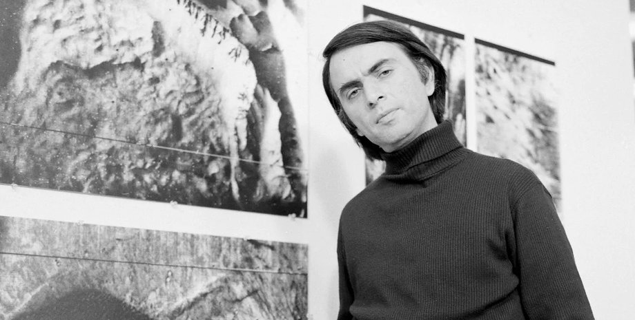 карл саган астрофизик