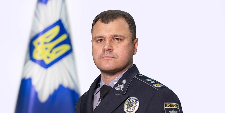 Фото: "Вікіпедія"