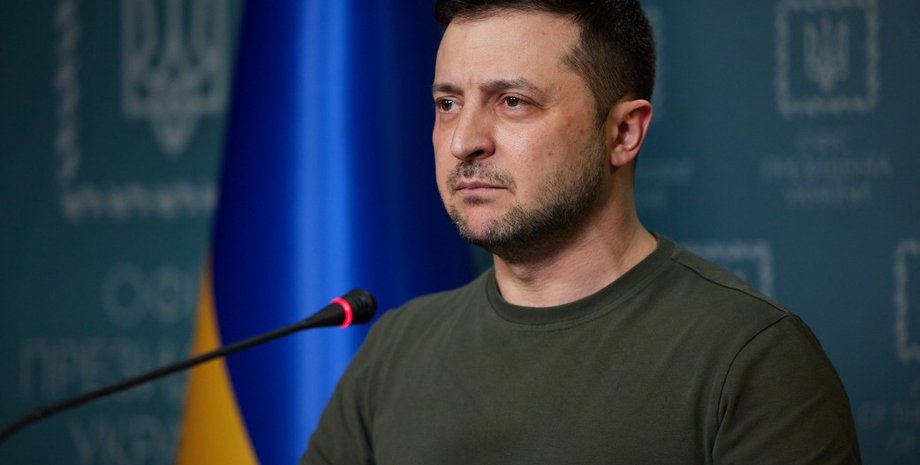 Владимир Зеленский