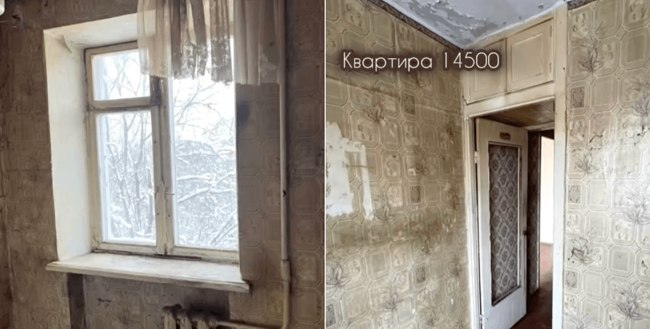 Жінка купила стару квартиру в Дніпрі