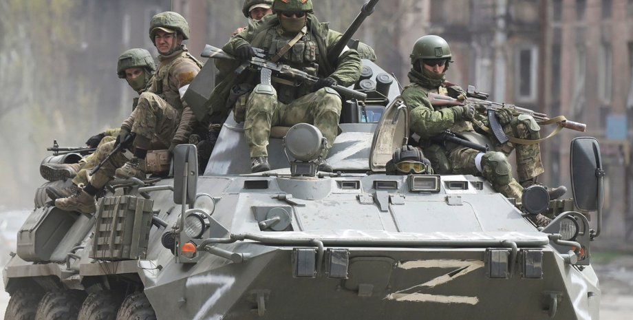 ВС РФ, оккупанты, Россия, мирный договор