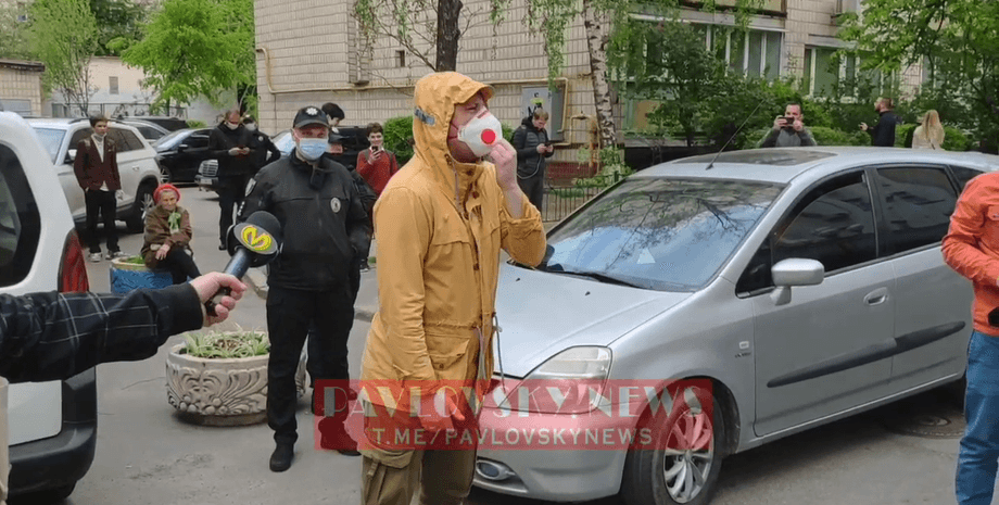 дело медведчука, подозрение медведчуку