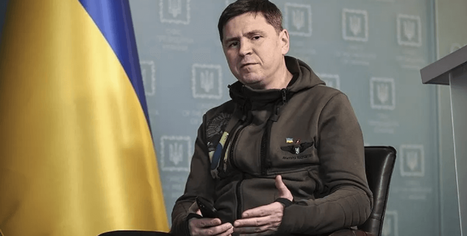Офіс президента , Крокус Сіті Хол, Михайло Подоляк, теракт у Підмосков'ї