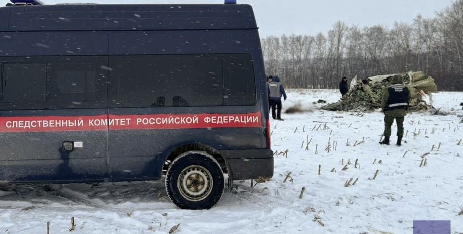 Місце падіння Іл-76 під Бєлгородом