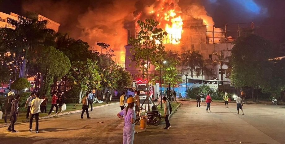 Пожежа у готелі Grand Diamond City, фото