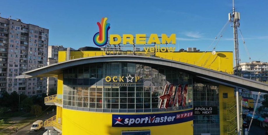 трц дрім таун трц дрім таун