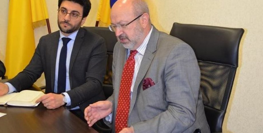 Фото: mukachevo.net