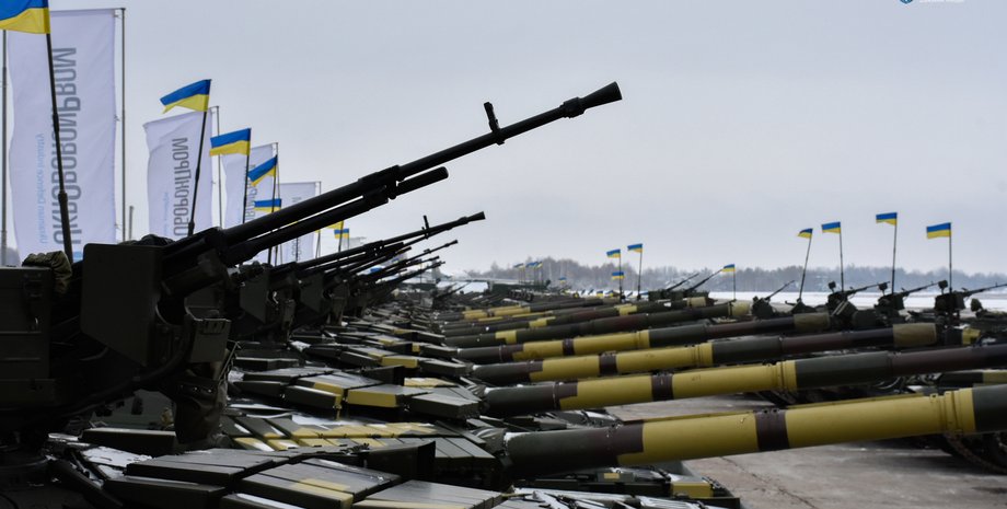 Фото: Укроборонпром