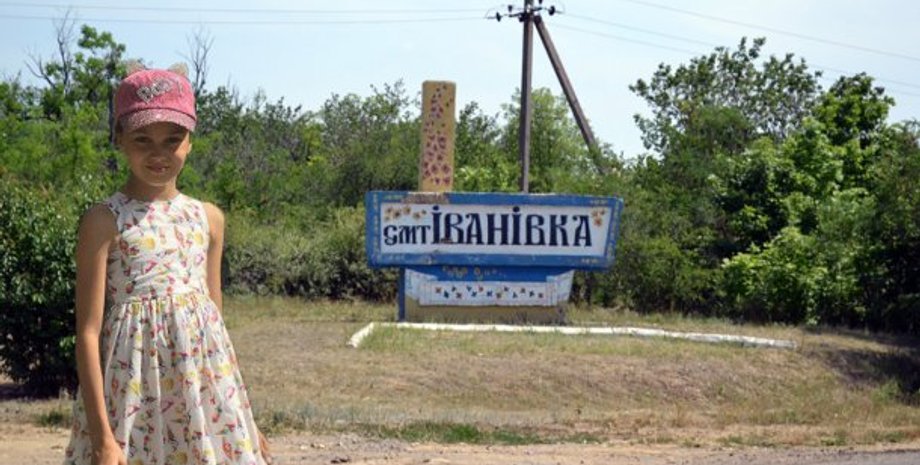 Фото: 24 канал