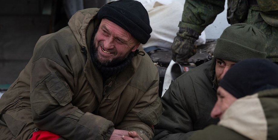 Российские оккупанты