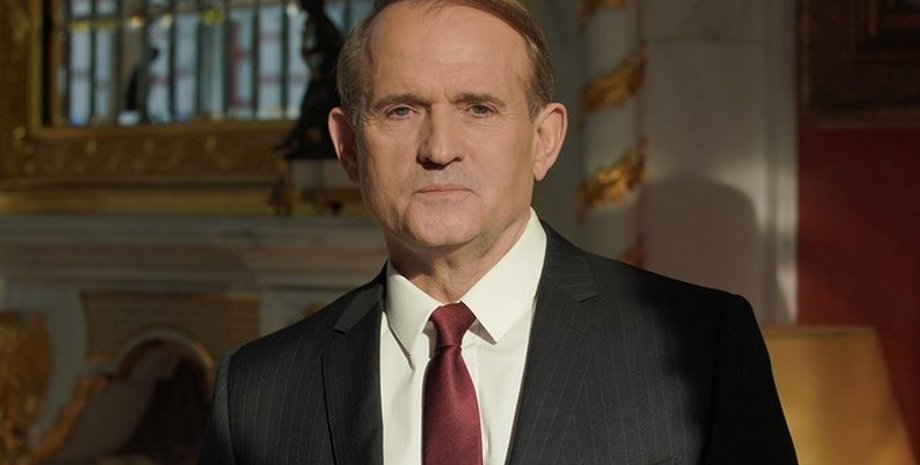 Фото: twitter.com/MedvedchukVV