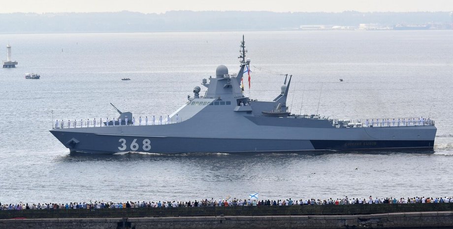 Черноморский флот, Минобороны РФ, российские корабли, Черное море, попытка атаки, морские дроны