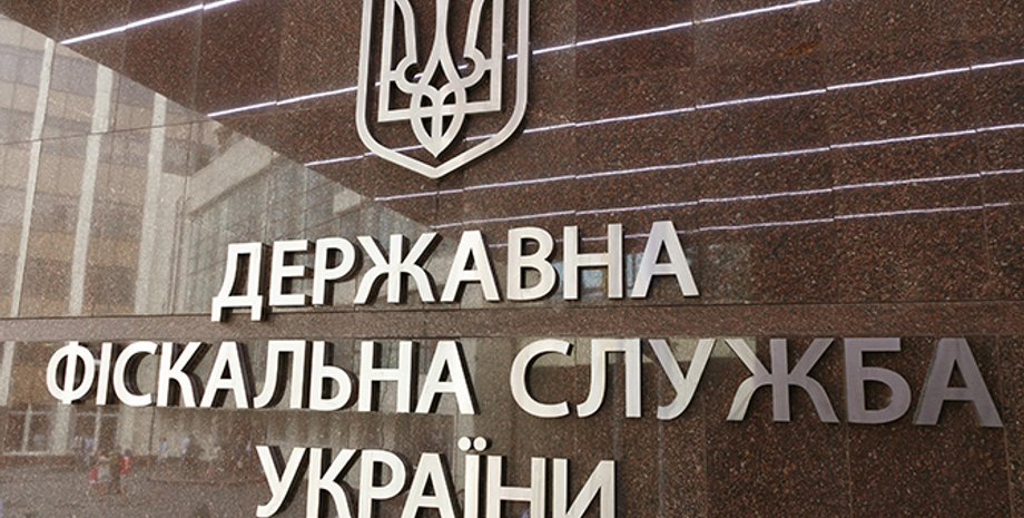 Фото: facebook.com