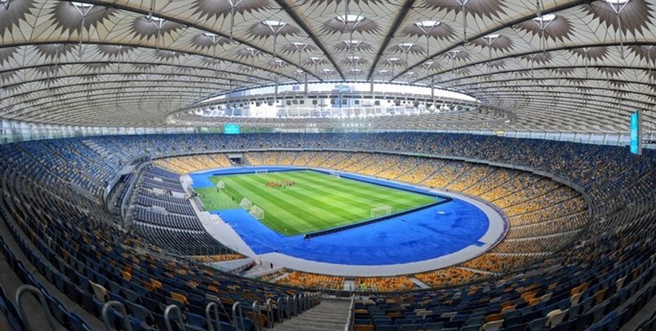 Фото: UA-Футбол