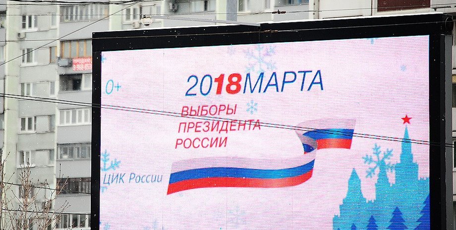 Фото: Комсомольская правда