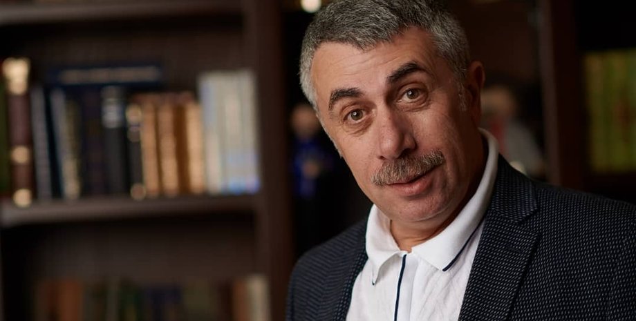 доктор комаровский, евгений комаровский