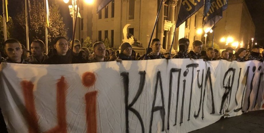 Фото: Без Табу