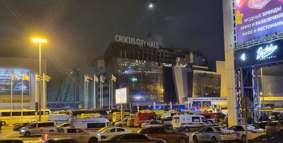 "Крокус", пожежа, теракт, РФ, Росія, будівля