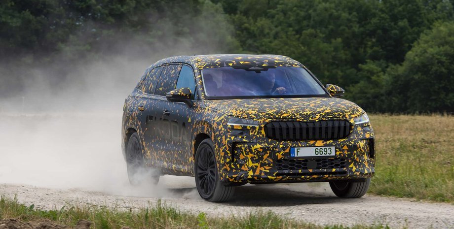 Skoda Kodiaq 2024, Skoda Kodiaq, Новый Skoda Kodiaq, кроссовер Skoda Kodiaq