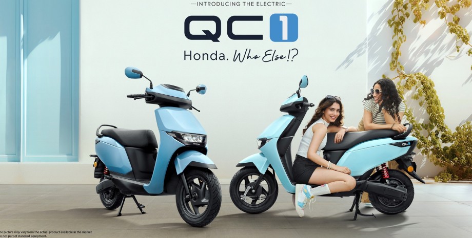 электроскутеры хонда, Honda Activa e, Honda QC1, электроскутер хонда, Honda Activa e, Honda QC1, электроскутер Honda