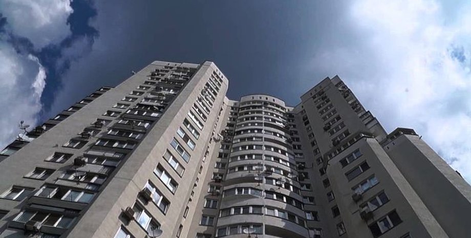 Фото: КиевВласть