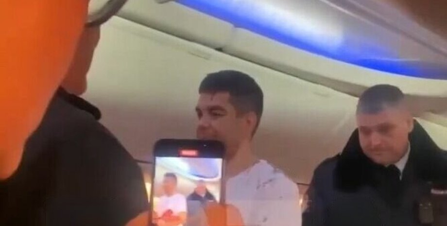 Дебошир в самолете