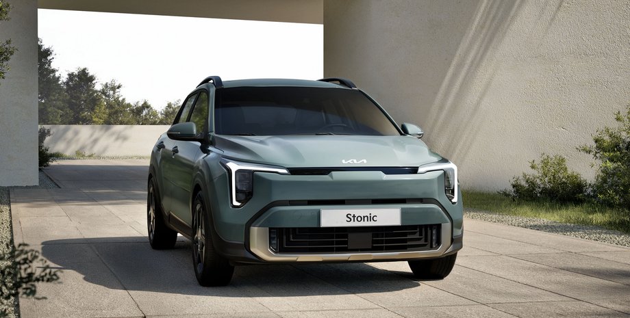 Kia Stonic 2026