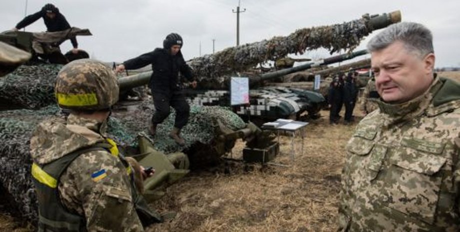 Фото: пресс-служба президента Украины